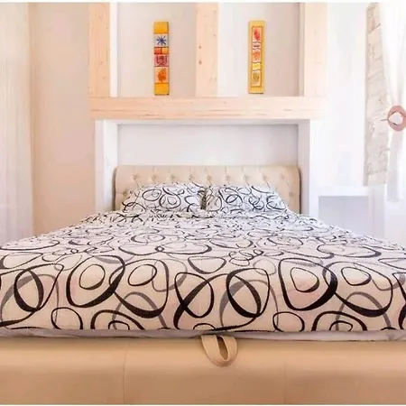 아파트 Arena View From The